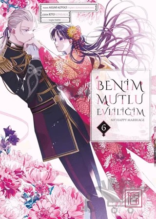 Benim Mutlu Evliliğim 6 – Akumi Agitogi – Athica Yayınları kitap kapağı