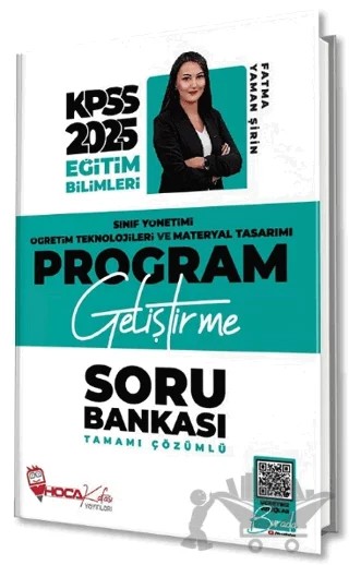 2025 KPSS Eğitim Bilimleri Program Geliştirme Soru Bankası Çözümlü – Fatma Yaman Şirin – Hoca Kafası Yayınları kitap kapağı