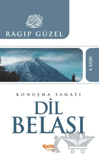Dil Belası – Ragıp Güzel – Çelik Yayınevi kitap kapağı