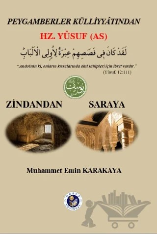 Hz. Yusuf (AS) – Muhammet Emin Karakaya – Orhun Yayınevi kitap kapağı