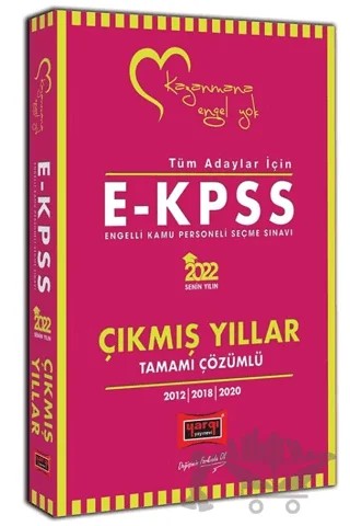 Yargı Yayınları 2022 Tüm Adaylar İçin EKPSS Tamamı Çözümlü Çıkmış Yıllar – Kolektif – Yargı Yayınevi kitap kapağı