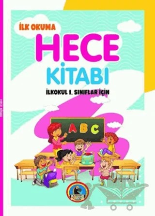 He-ce Kitabı – Kolektif – Karatay Çocuk kitap kapağı