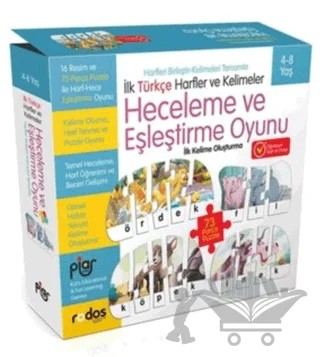 İlk Türkçe Harfler ve Kelimeler - Heceleme ve Eşleştirme Oyunu – Kolektif – Piar Kids kitap kapağı