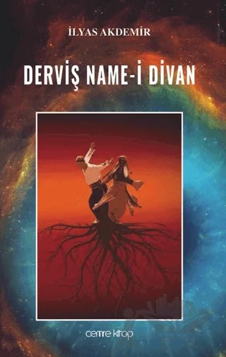Derviş Name-i Divan – İlyas Akdemir – Cemre Kitap kitap kapağı