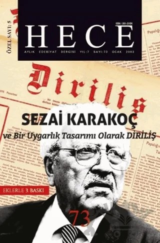 Hece Aylık Edebiyat Dergisi Diriliş Sezai Karakoç Özel Sayısı: 5 - 73 (Ciltsiz) – Hece Dergisi kitap kapağı