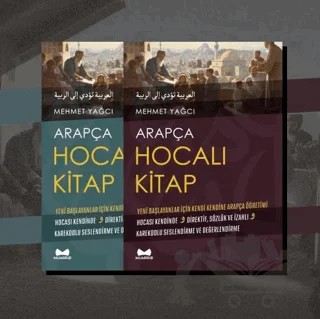 Arapça Hocalı Kitap (2 cilt) – Mehmet Yağcı – Muarrib kitap kapağı