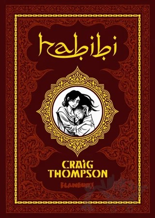 Habibi – Craig Thompson – Flaneur Books kitap kapağı