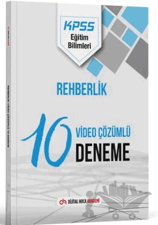 KPSS Eğitim Bilimleri Rehberlik ve Özel Eğitim Çözümlü 10 Deneme – Kolektif – Dijital Hoca kitap kapağı