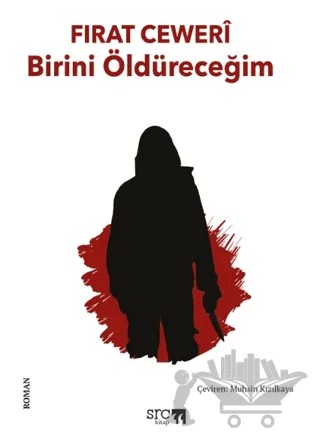 Birini Öldüreceğim – Fırat Ceweri – SRC Kitap kitap kapağı