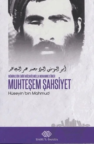 Muhteşem Şahsiyet – Hüseyin bin Mahmud – Daru'l-İmara Yayınları kitap kapağı