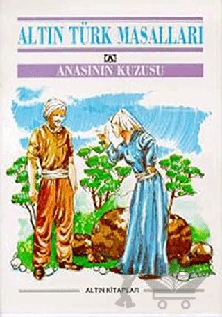Anasının Kuzusu – Anonim – Altın Kitaplar kitap kapağı