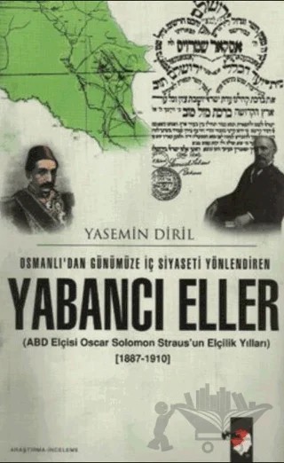 Osmanlı'dan Günümüze İç Siyaseti Yönlendiren Yabancı Eller – Ahmet Pekcan – IQ Kültür Sanat Yayıncılık kitap kapağı