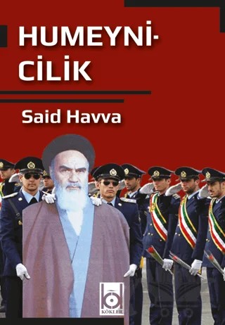 Humeynicilik – Said Havva – Kökler Kitabevi kitap kapağı