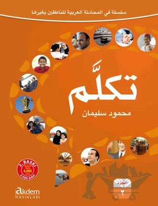 Tekellem - 2 – Mahmud Süleyman – Akdem Yayınları kitap kapağı
