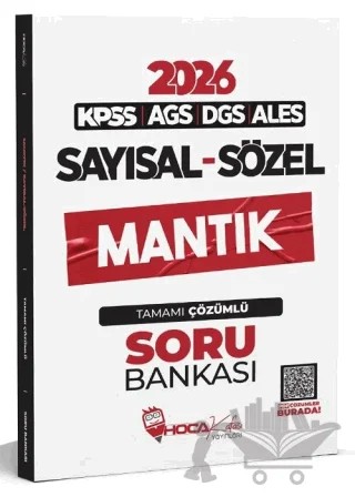 2026 KPSS MEB-AGS DGS ALES Sayısal Sözel Mantık Soru Bankası Çözümlü – Kolektif – Hoca Kafası Yayınları kitap kapağı