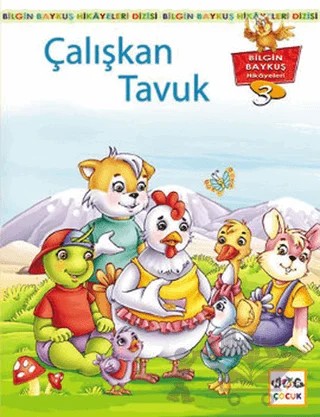 Çalışkan Tavuk – Kemal Seyyit – Nar Çocuk kitap kapağı