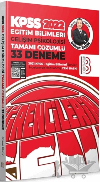 Eğitim Bilimleri Gelişim Psikolojisi Tamamı Çözümlü 33 Deneme – Bülent Tanık – Benim Hocam Yayınları kitap kapağı