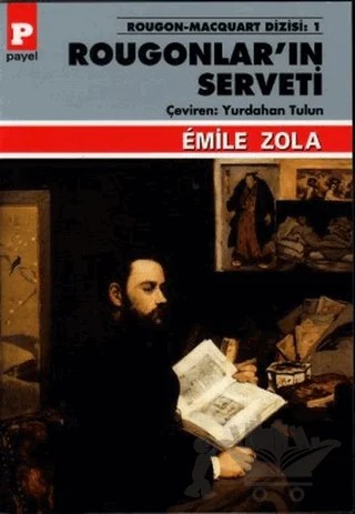 Rougonlar’ın Serveti – Emile Zola – Payel Yayınları kitap kapağı