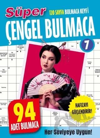 Süper Çengel Bulmaca 7 – Hakan Kayar, Zeliha Kayar – Dokuz Yayınları kitap kapağı