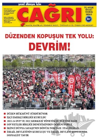 Yeni Dünya İçin Çağrı Dergisi Sayı: 207 Mayıs-Haziran-Temmuz 2022 – Yeni Dünya İçin Çağrı Yayınları kitap kapağı