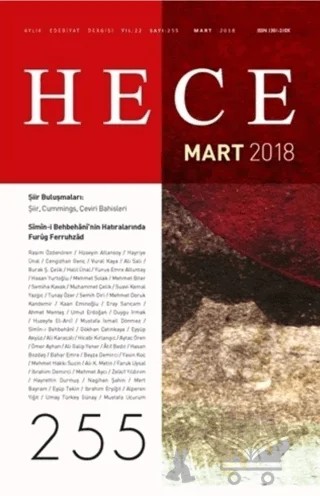 Hece Aylık Edebiyat Dergisi Sayı: 255 - Mart 2018 – Hece Dergisi kitap kapağı