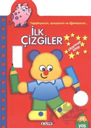 İlk Çizgiler Çıkartmalı Kitap – Kolektif – Çiçek Yayıncılık kitap kapağı