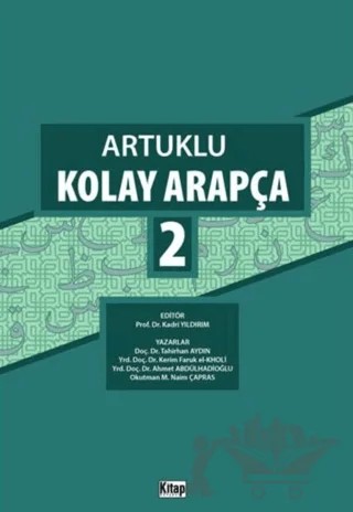 Artuklu Kolay Arapça 2 – Kolektif – Kitap Dünyası Yayınları kitap kapağı
