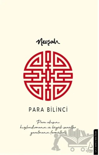 Para Bilinci – Nevşah Fidan – Destek Yayınları kitap kapağı