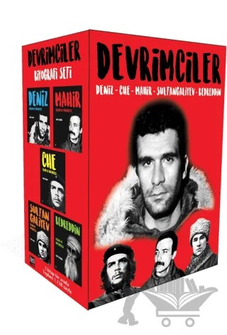 Devrimciler (5 Kitaplık Set) – Özgür Erdem, Kaya Ataberk, Hazar Arısoy – İleri Yayınları kitap kapağı