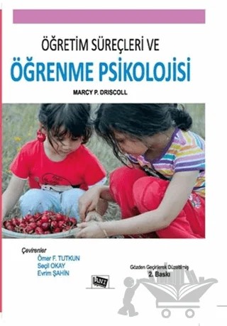 Öğretim Süreçleri ve Öğrenme Psikolojisi – Marcy P. Driscoll – Anı Yayıncılık kitap kapağı