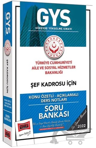 2022 T.C. Aile ve Sosyal Hizmetler Bakanlığı GYS Şef Kadrosu İçin Konu Özetli Açıklamalı Ders Notları ve Soru Bankası – Kolektif – Yargı Yayınevi kitap kapağı