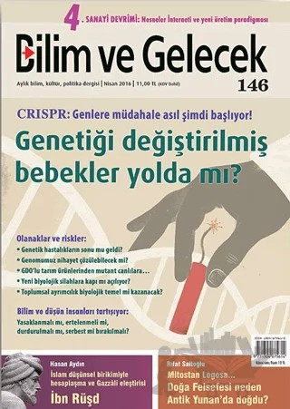 Bilim ve Gelecek Dergisi Sayı: 146 Nisan 2016 – Bilim ve Gelecek Dergisi Yayınları kitap kapağı