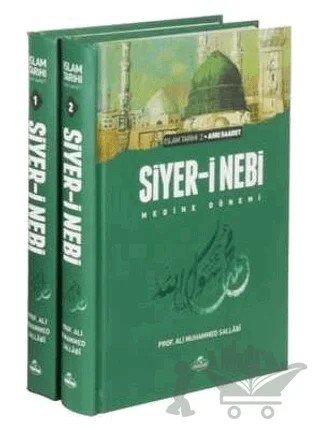 Siyer-i Nebi - İslam Tarihi Asrı Saadet Medine Dönemi (2 Cilt Takım, Şamua) – Ali Muhammed Sallabi – Ravza Yayınları kitap kapağı