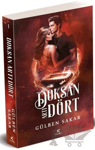 Doksan Artı Dört - 1 – Gülben Sakar – Pukka Yayınları kitap kapağı