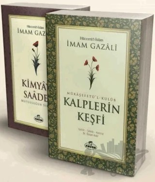 İmam Gazali 2’li Derinlik ve Hikmet Seti – İmam Gazali – Ravza Yayınları kitap kapağı