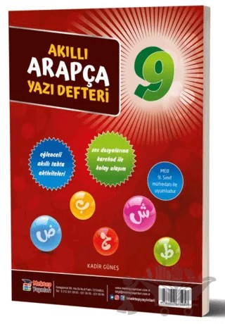 9. Sınıf Akıllı Arapça Yazı Defteri – Kadir Güneş – Mektep Yayınları kitap kapağı