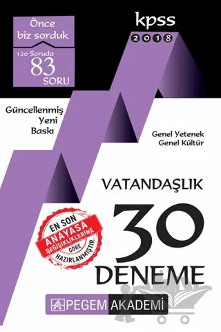 2018 KPSS Genel Yetenek - Genel Kültür Vatandaşlık 30 Deneme – Kolektif – Pegem Akademi Yayıncılık kitap kapağı