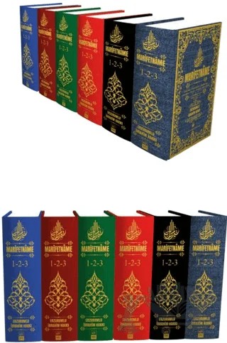 Marifetname (Üç Cilt Bir Arada) – Yavuz Selim Pınarbaşı – Kityay kitap kapağı