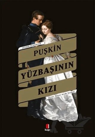 Yüzbaşının Kızı – Aleksandr Sergeyeviç Puşkin – Kapı Yayınları kitap kapağı