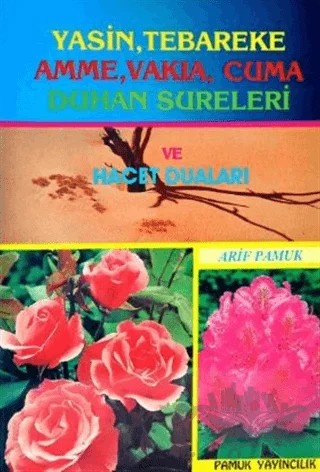 Yasin Tebareke Amme Vakıa Cuma Duhan Sureleri 016 – Kolektif – Pamuk Yayıncılık kitap kapağı