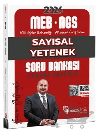 2026 MEB-AGS Sayısal Yetenek Soru Bankası Çözümlü – Güven Göllüoğlu – Hoca Kafası Yayınları kitap kapağı