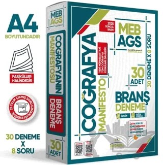 2025 MEB AGS Coğrafya Manifesto Branş Deneme Paketi 30lu Fasikül Seti Özgün Dijital Çözümlü – Kolektif – Karakutu Yayın kitap kapağı