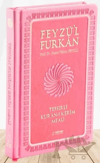 Feyzü'l Furkan Tefsirli Kur'an-ı Kerim Meali (Pembe Kapak, Ciltli, Orta Boy) – Hasan Tahsin Feyizli – Server Yayınları kitap kapağı