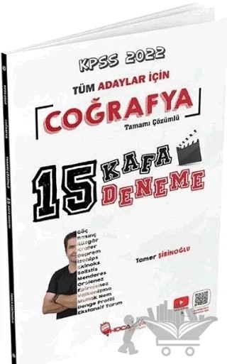 2022 KPSS Coğrafya 15 Kafa Deneme Çözümlü – Kolektif – Hoca Kafası Yayınları kitap kapağı