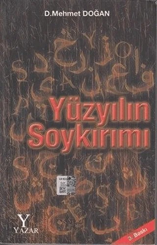 Yüzyılın Soykırımı – D. Mehmet Doğan – Yazar Yayınları kitap kapağı