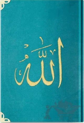 Rahle Boy Kadife Kur'an-ı Kerim (Turkuaz, Nakışlı, Yaldızlı, Mühürlü) 97 – Kolektif – Hayrat Neşriyat kitap kapağı