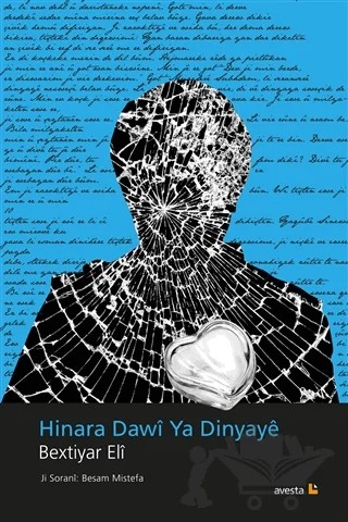 Hinara Dawi Ya Dinyaye – Bextiyar Eli – Avesta Yayınları kitap kapağı