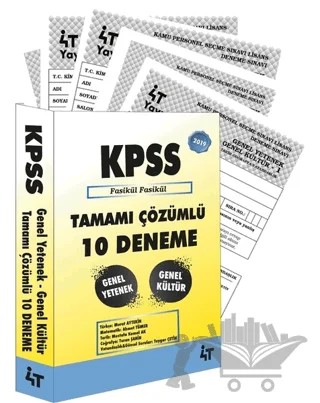 2019 KPSS Genel Yetenek Genel Kültür Tamamı Çözümlü 10 Deneme – Ahmet Tümer, Murat Aytekin, Mustafa Kemal Ak, Toygar Çetin, Turan Şahin – 4T Yayınları kitap kapağı