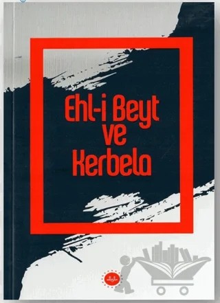 Ehl-i Beyt ve Kerbela – Fatih Kurt – Diyanet İşleri Başkanlığı kitap kapağı