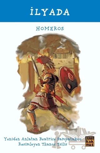 İlyada – Homeros – Kaknüs Genç kitap kapağı